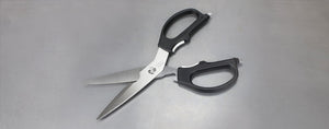 Kershaw Taskmaster Shears